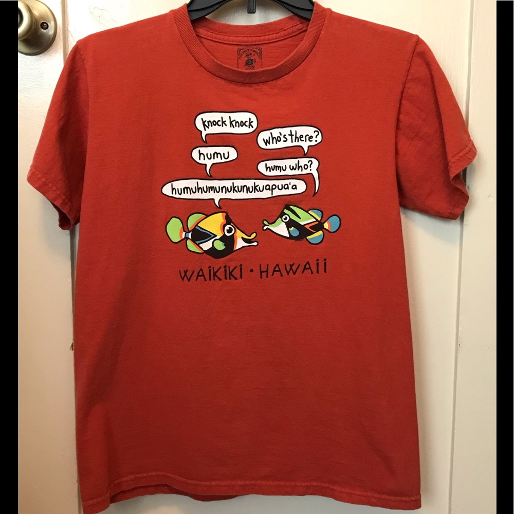 Novelty T-shirt/The Duck Company Can you pronounce the name of Hawaii state fish